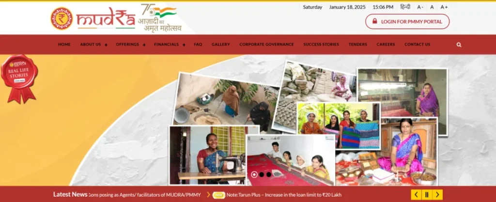 Mudra Loan Yojana by fincoast.in